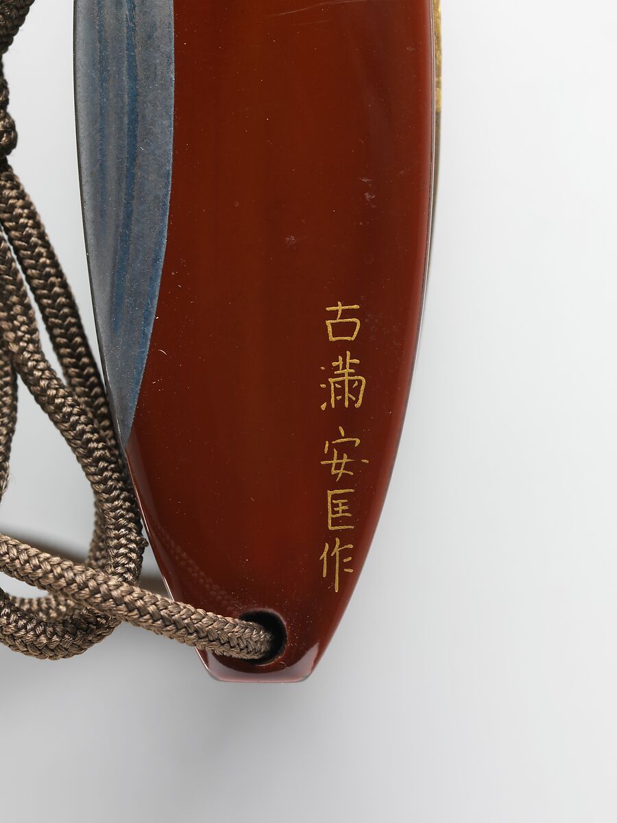 Case (Inrō) with Design of Clamshells and Fireflies, Koma Yasutada (Japanese), Case: powdered gold and silver (maki-e) and gold foil on red lacquer with mother-of-pearl inlay; Fastener (ojime): silver with design of bird and flowers in gold; Toggle (netsuke): carved ivory and colored lacquer with design of Daikoku in ivory and carnelian inlays, Japan