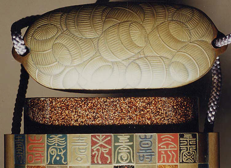 Inrō with the Characters for Longevity and Good Fortune and the “Seven Lucky Treasures” on Checkerboard Ground, Four cases; lacquered wood with gold and silver, red lacquer hiramaki-e, togidashimaki-e, applied gold foil on black, gold, silver, and nashiji ground, Japan