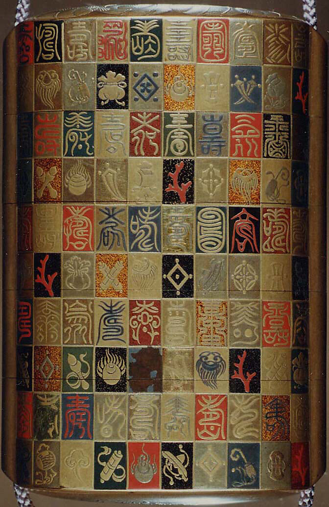 Inrō with the Characters for Longevity and Good Fortune and the “Seven Lucky Treasures” on Checkerboard Ground, Four cases; lacquered wood with gold and silver, red lacquer hiramaki-e, togidashimaki-e, applied gold foil on black, gold, silver, and nashiji ground, Japan