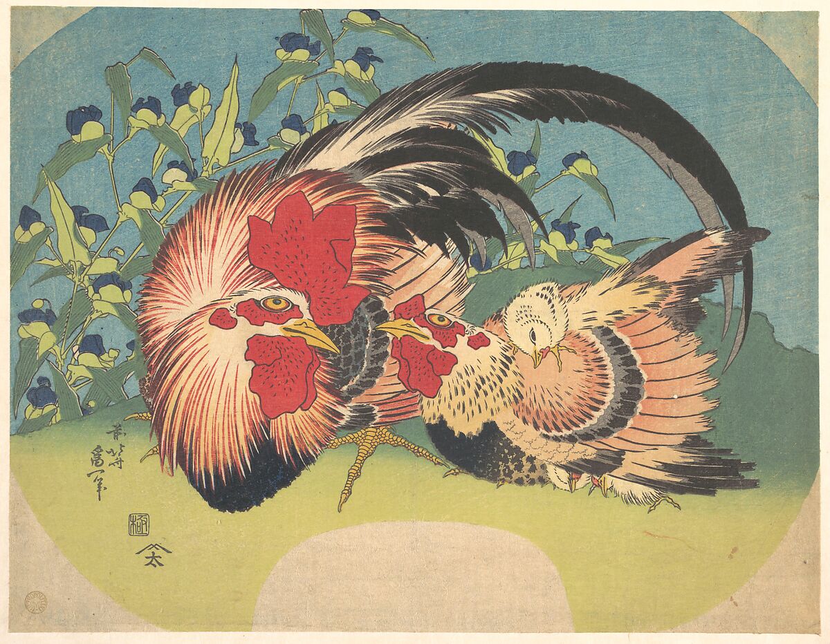 Rooster, Hen and Chicken with Spiderwort, Katsushika Hokusai (Japanese, Tokyo (Edo) 1760–1849 Tokyo (Edo)), Woodblock print; ink and color on paper, Japan 