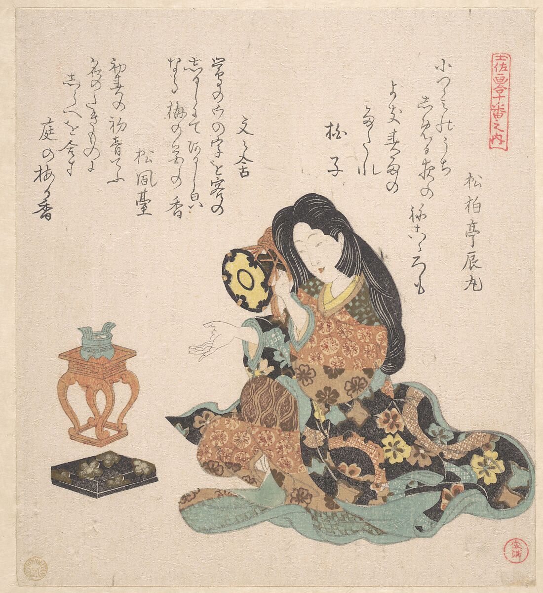 Woman Playing the Tsuzumi, Kubo Shunman (Japanese, 1757–1820), Woodblock print (surimono); ink and color on paper, Japan 