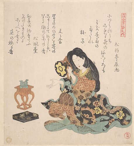 Woman Playing the Tsuzumi