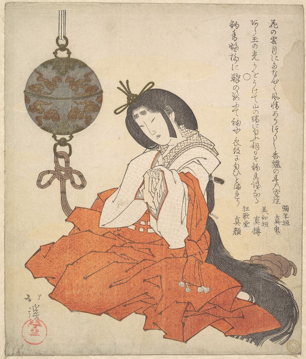 Kanjo (Court Lady) Seated, and a Tsurikoro Hanging near Her Head, Totoya Hokkei (Japanese, 1780–1850), Woodblock print (surimono); ink and color on paper, Japan 