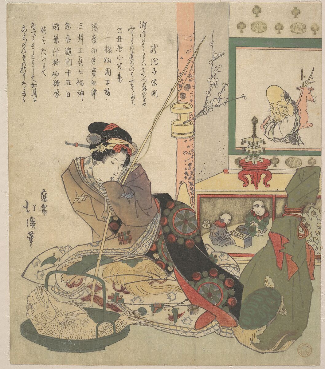 Bijin Urashima and the Seven Fortune Beings (Shichi-fuku-jin), Totoya Hokkei (Japanese, 1780–1850), Woodblock print (surimono); ink and color on paper, Japan 