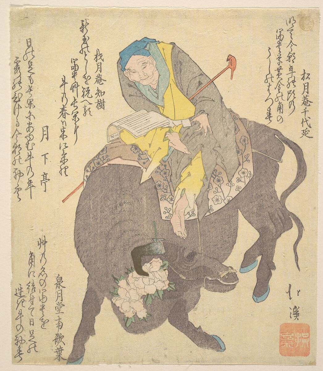 Chinese Sage Reading While Riding on a Buffalo, Totoya Hokkei (Japanese, 1780–1850), Woodblock print (surimono); ink and color on paper, Japan 