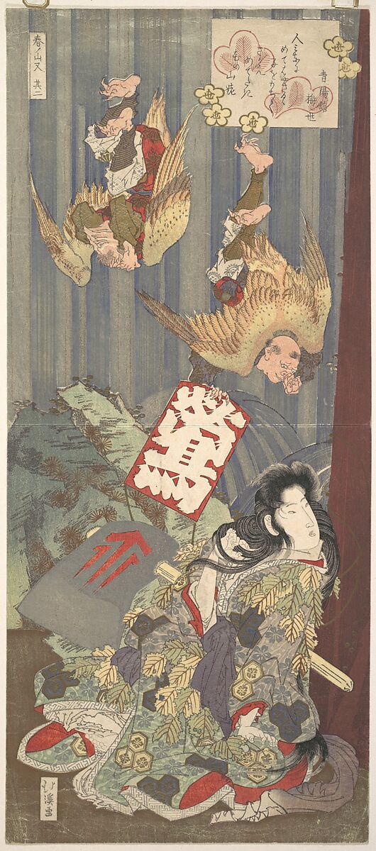 Print, Totoya Hokkei (Japanese, 1780–1850), Woodblock print (surimono); ink and color on paper, Japan 