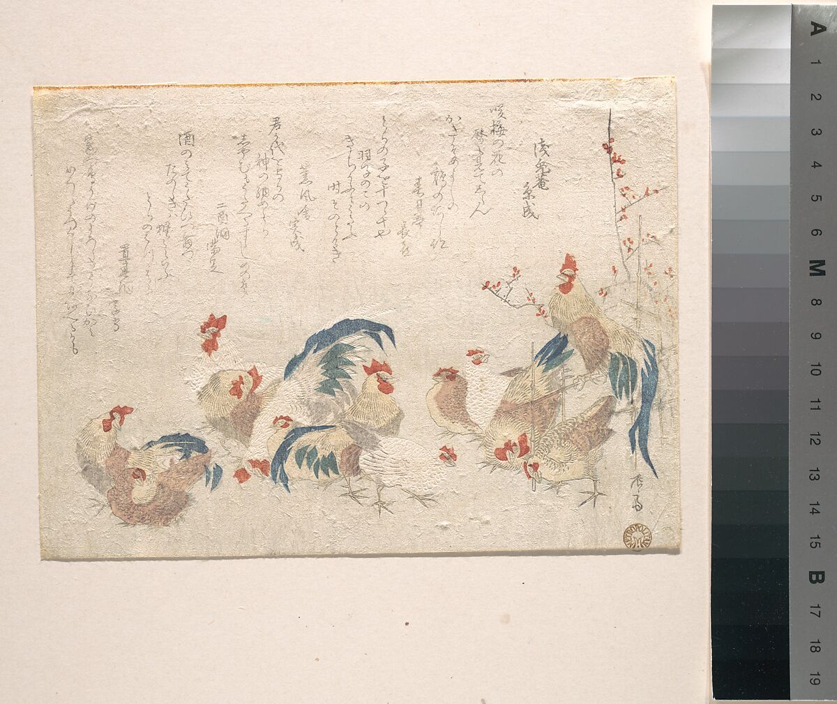 Cocks and Hens, Ryūryūkyo Shinsai (Japanese, active ca. 1799–1823), Woodblock print (surimono); ink and color on paper, Japan 