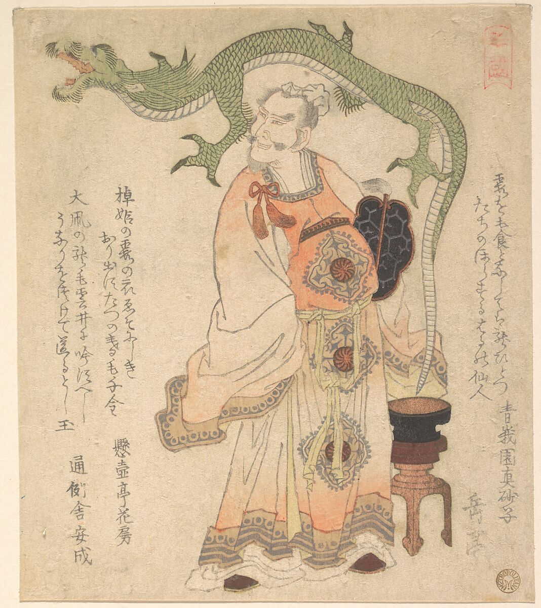 Chinese Sage Evoking a Dragon, Yashima Gakutei (Japanese, 1786?–1868), Woodblock print (surimono); ink and color on paper, Japan 