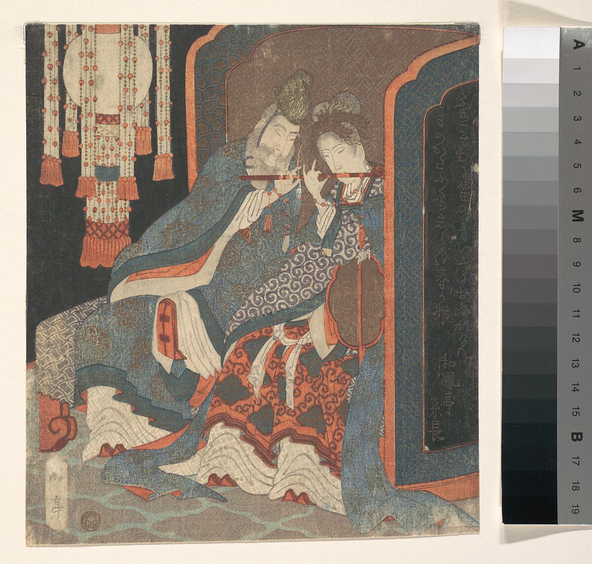 Genso and Yokihi, Yashima Gakutei (Japanese, 1786?–1868), Woodblock print (surimono); ink and color on paper, Japan 