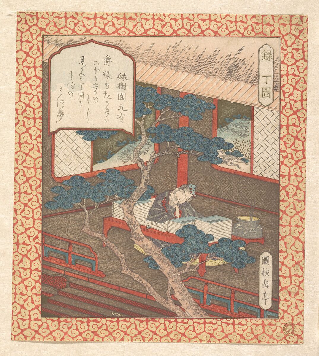 A Sage Fallen Asleep Over His Books, Yashima Gakutei (Japanese, 1786?–1868), Woodblock print (surimono); ink and color on paper, Japan 