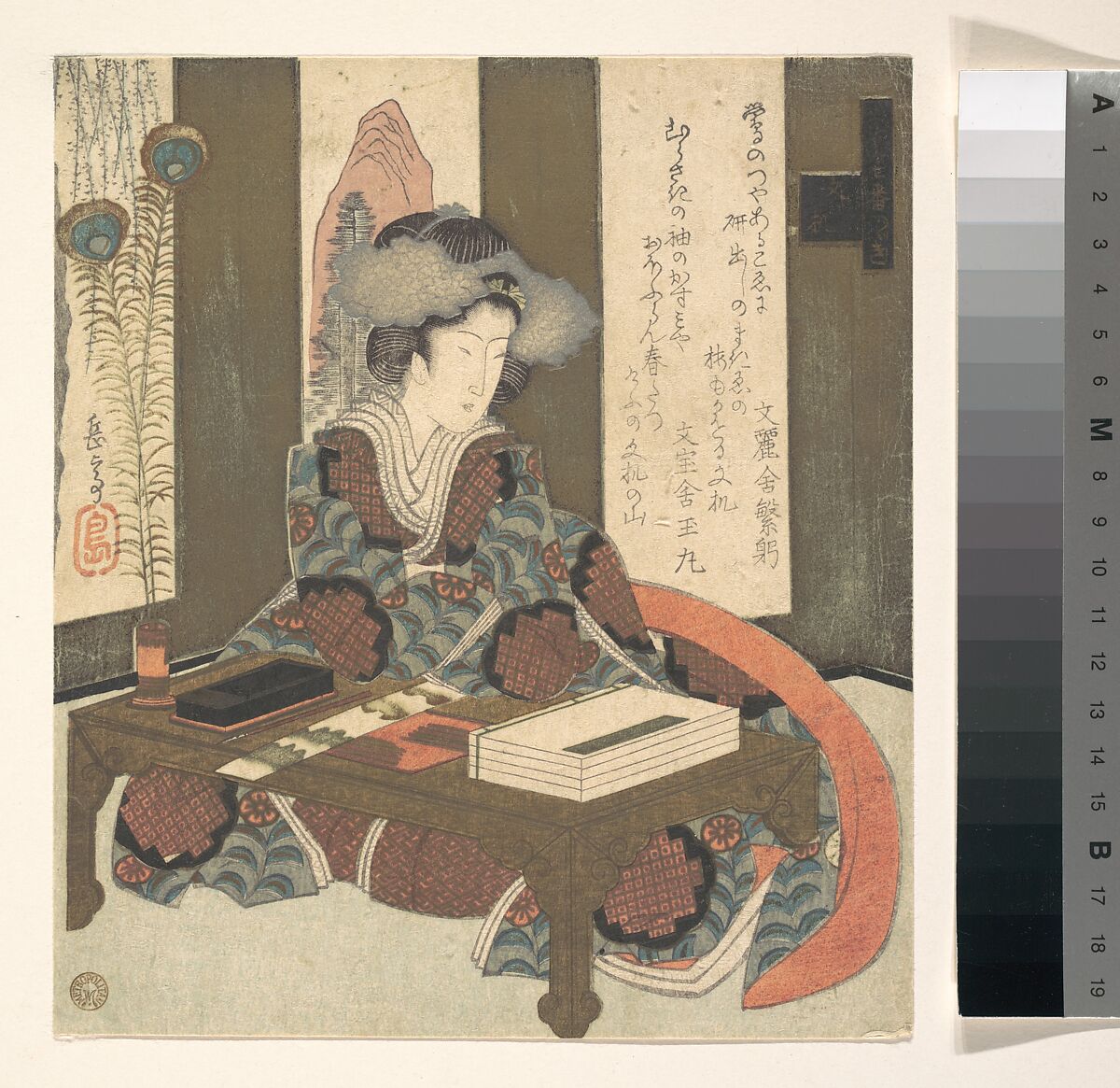 A Lady About to Write a Poem, Yashima Gakutei (Japanese, 1786?–1868), Woodblock print (surimono); ink and color on paper, Japan 