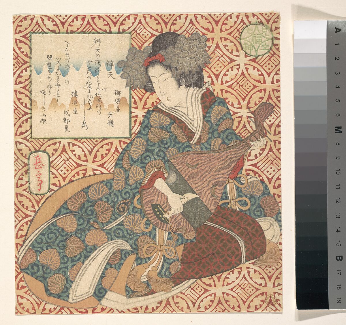 Print, Yashima Gakutei (Japanese, 1786?–1868), Woodblock print (surimono); ink and color on paper, Japan 