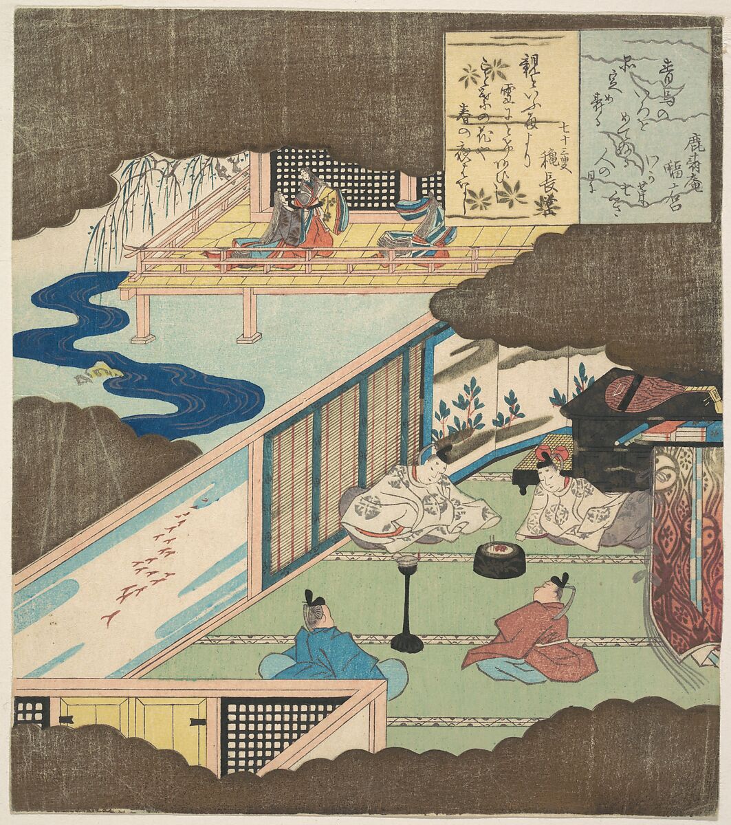 Interior of a Palace with Noblemen Conversing, Totoya Hokkei (Japanese, 1780–1850) (?), Woodblock print (surimono); ink and color on paper, Japan 