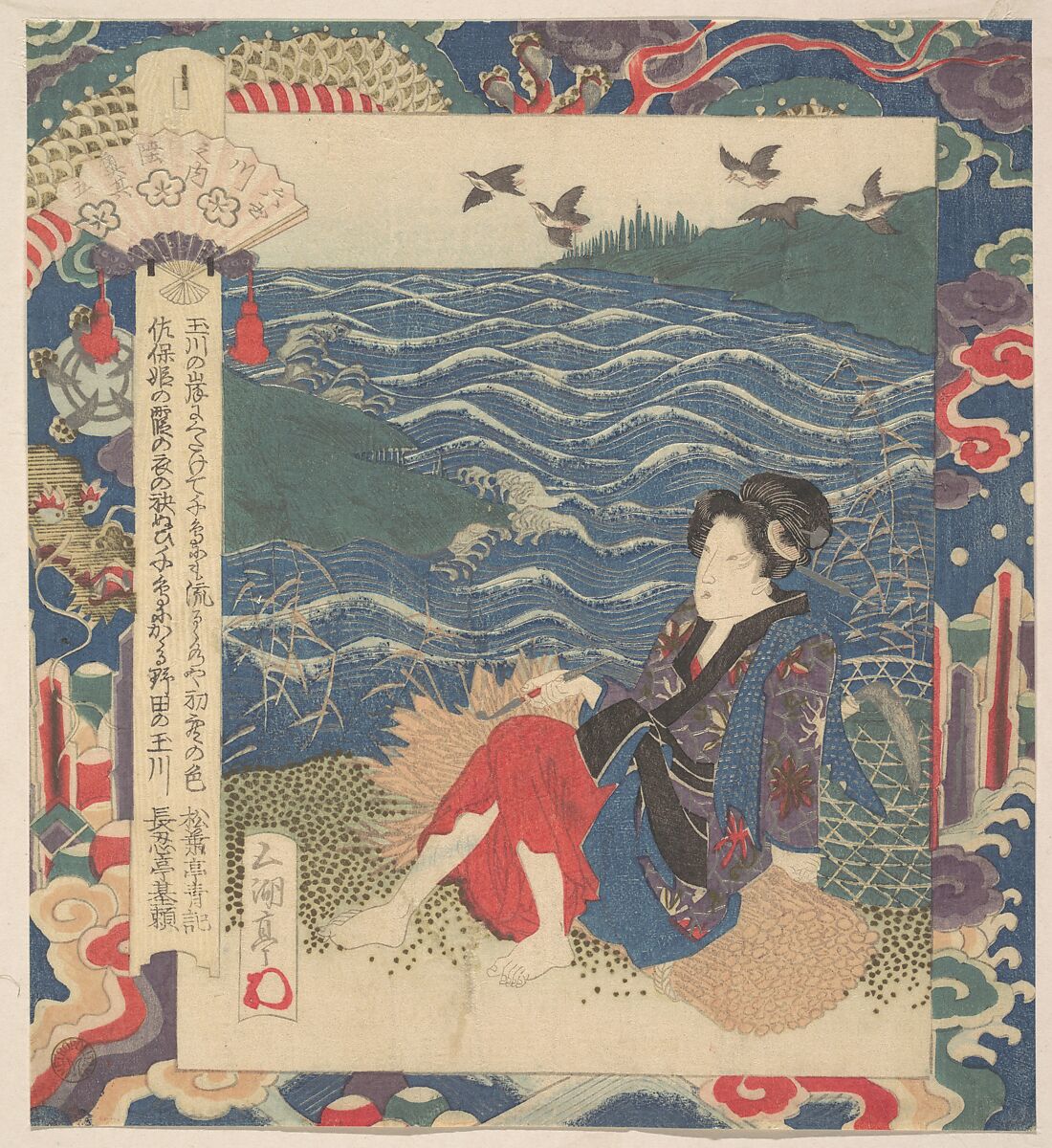 Print, Yashima Gakutei (Japanese, 1786?–1868), Woodblock print (surimono); ink and color on paper, Japan 