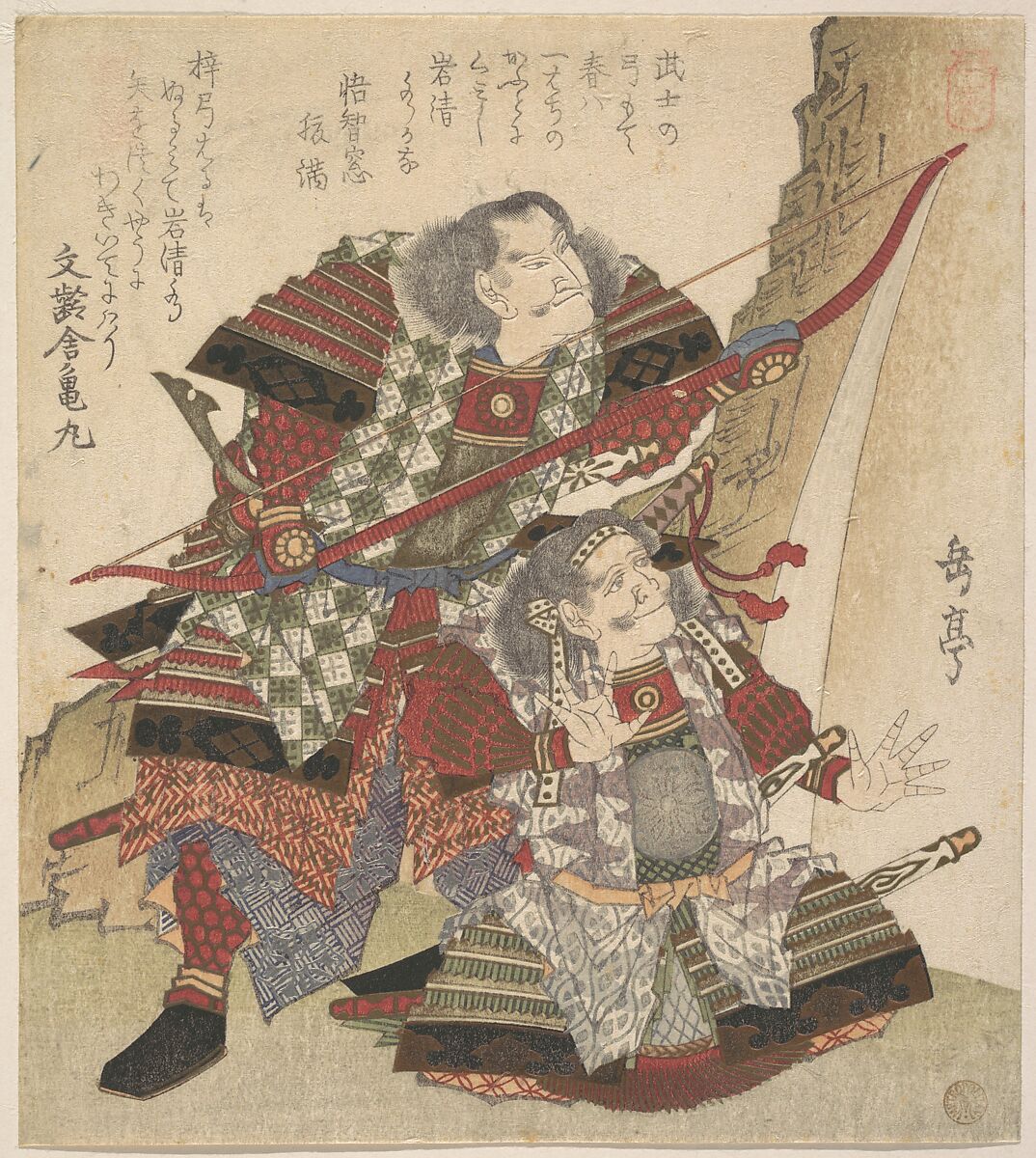 Print, Yashima Gakutei (Japanese, 1786?–1868), Woodblock print (surimono); ink and color on paper, Japan 