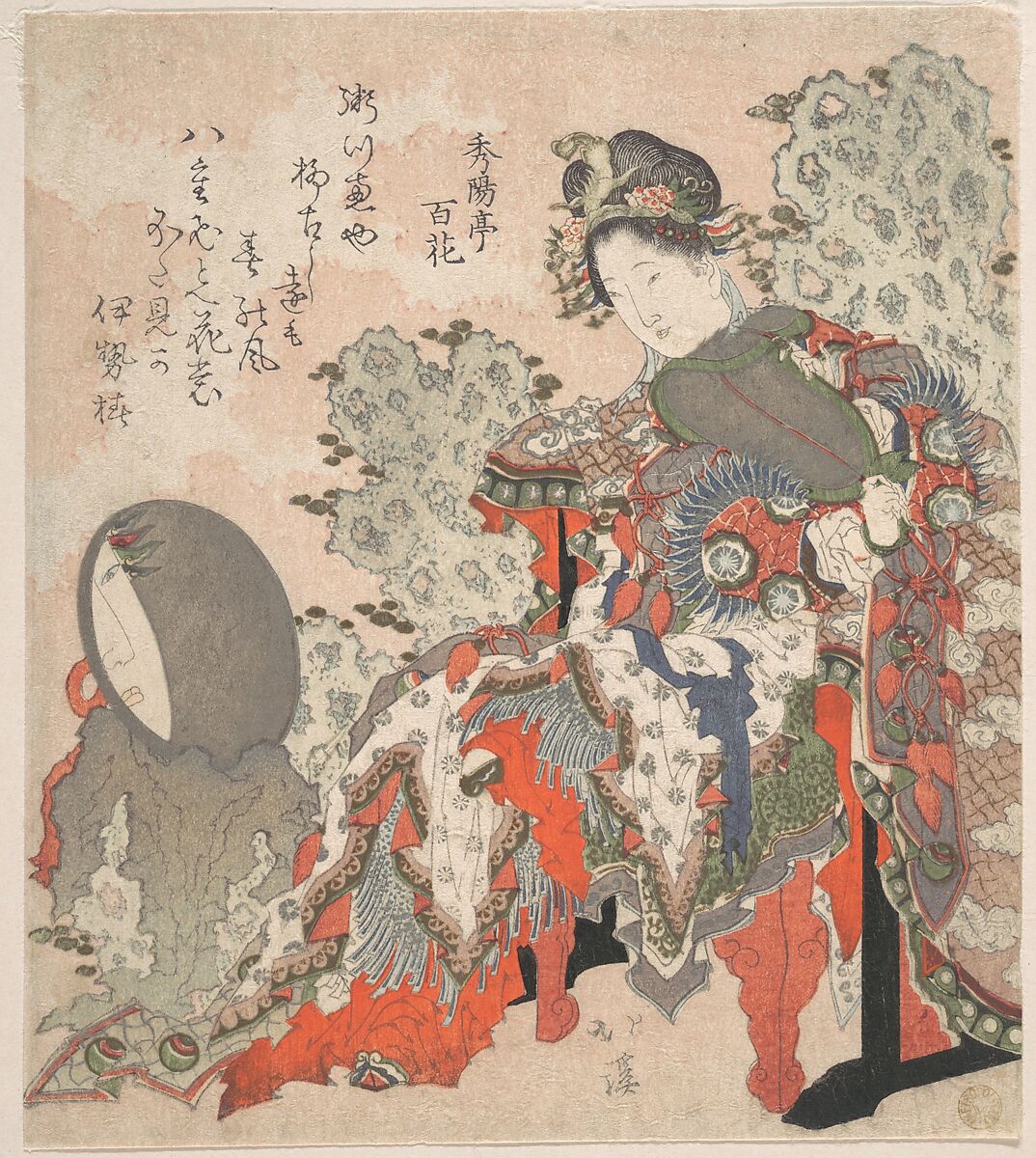 Print, Totoya Hokkei (Japanese, 1780–1850), Woodblock print (surimono); ink and color on paper, Japan 