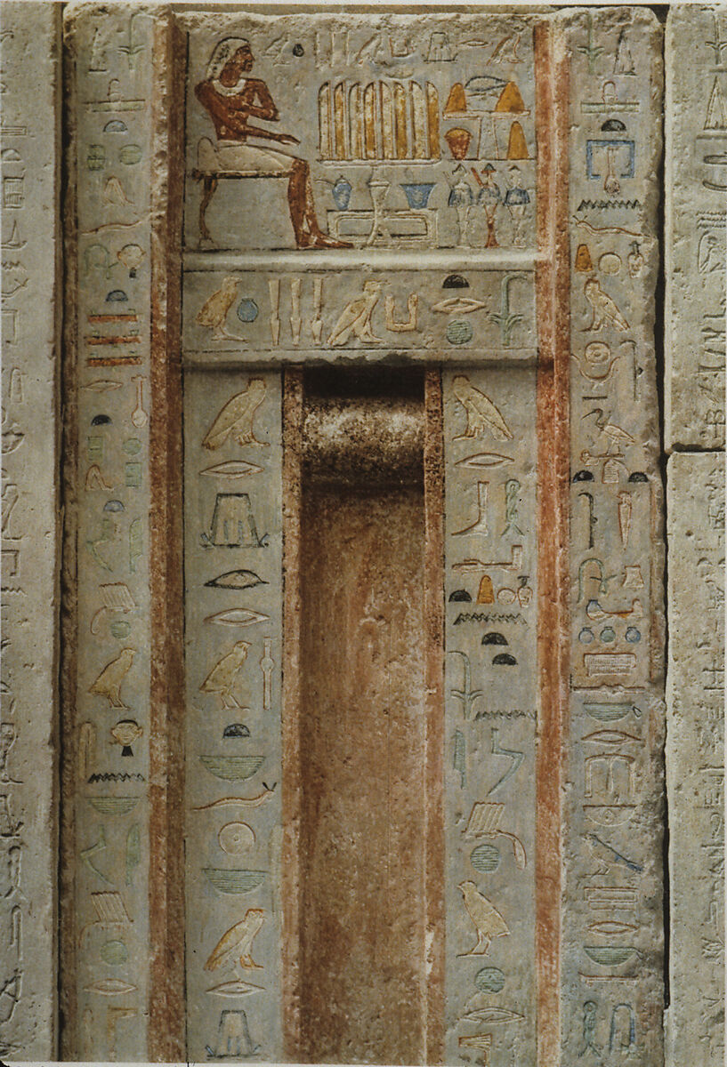 West wall of the chapel of the mastaba Kaemsenu with niches for Iretnub, Kaemsenu and Werdjedptah, Limestone, paint