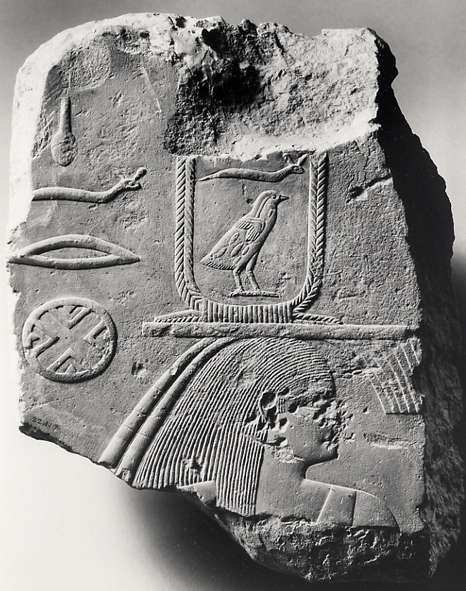 Relief with the head of a female personification of an estate, Limestone