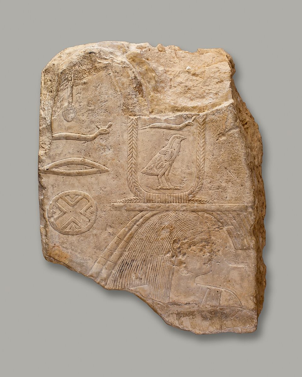Relief with the head of a female personification of an estate, Limestone