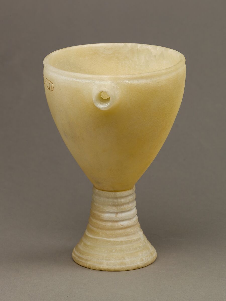 Brewer's Vat of Queen Mother Ankhenes-Pepi, Travertine (Egyptian alabaster)