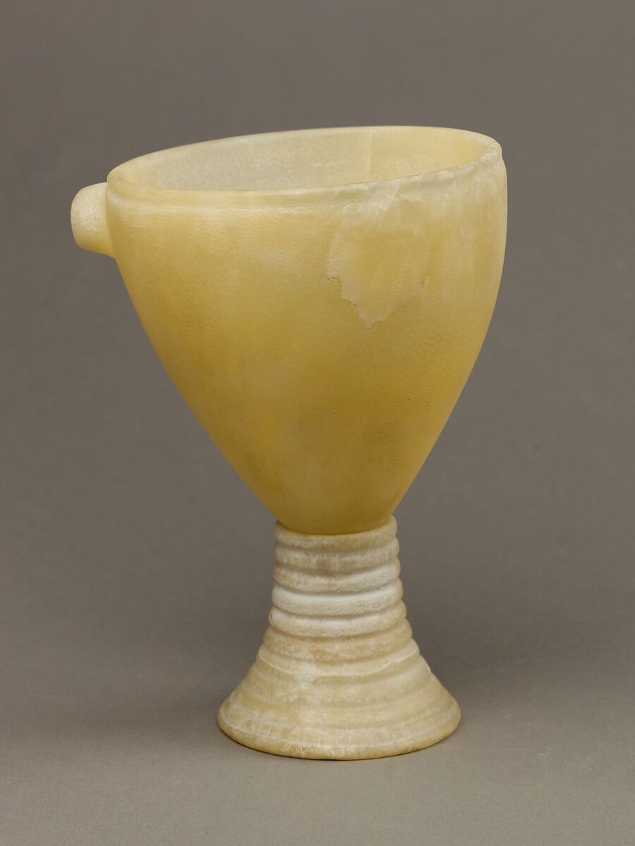 Brewer's Vat of Queen Mother Ankhenes-Pepi, Travertine (Egyptian alabaster)