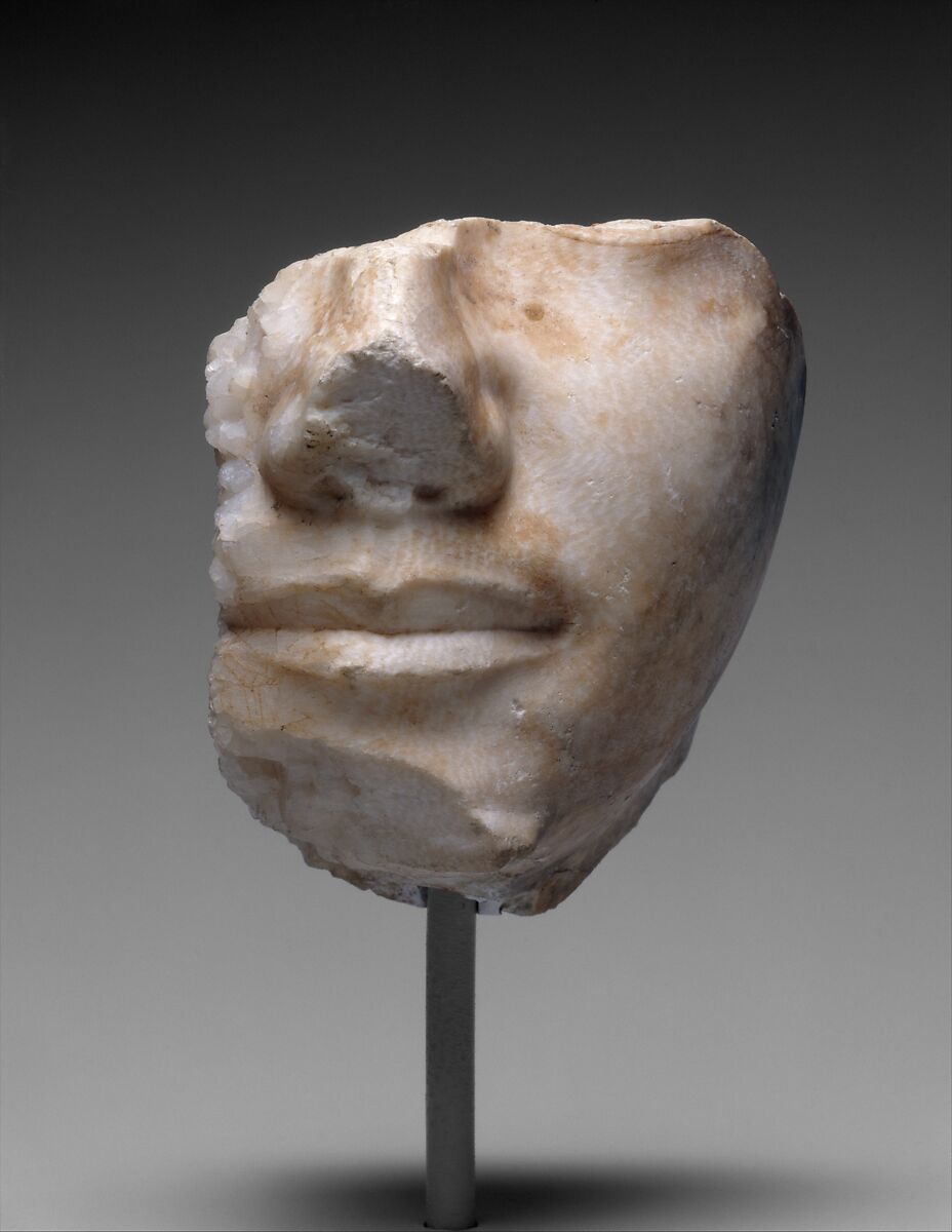 Fragmentary Face of King Khafre, Travertine (Egyptian alabaster) 