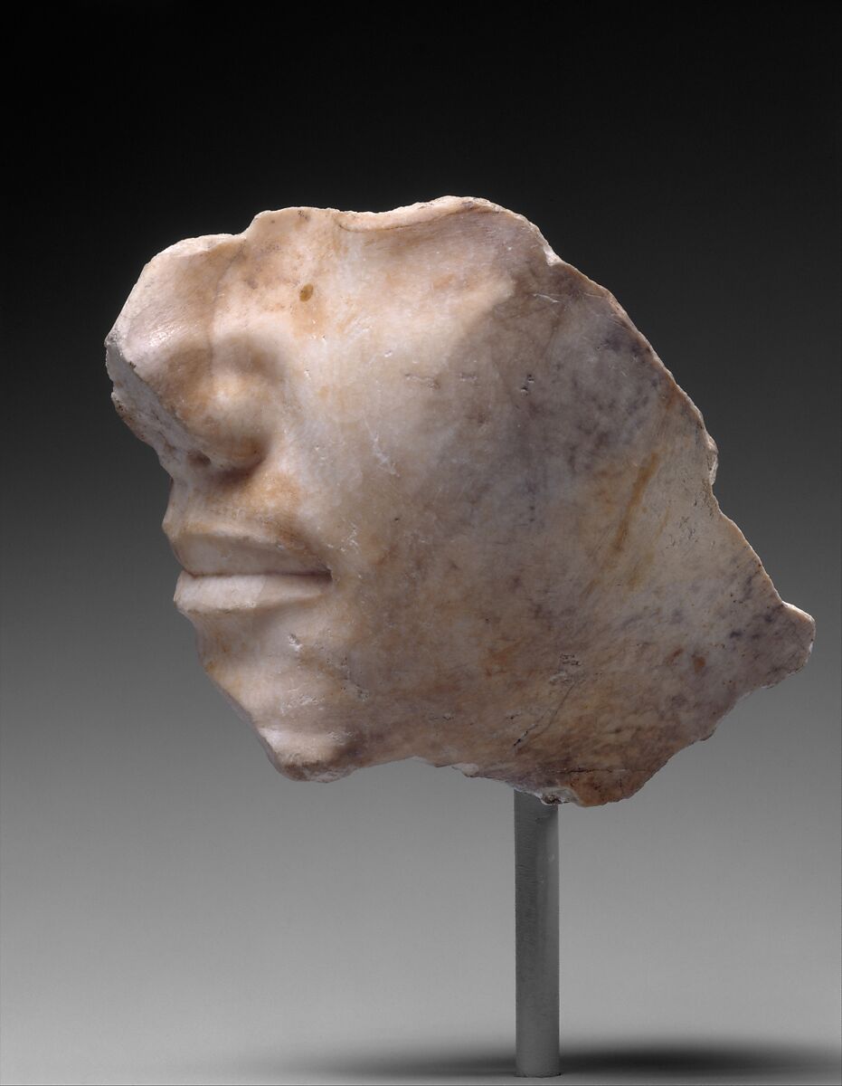 Fragmentary Face of King Khafre, Travertine (Egyptian alabaster)