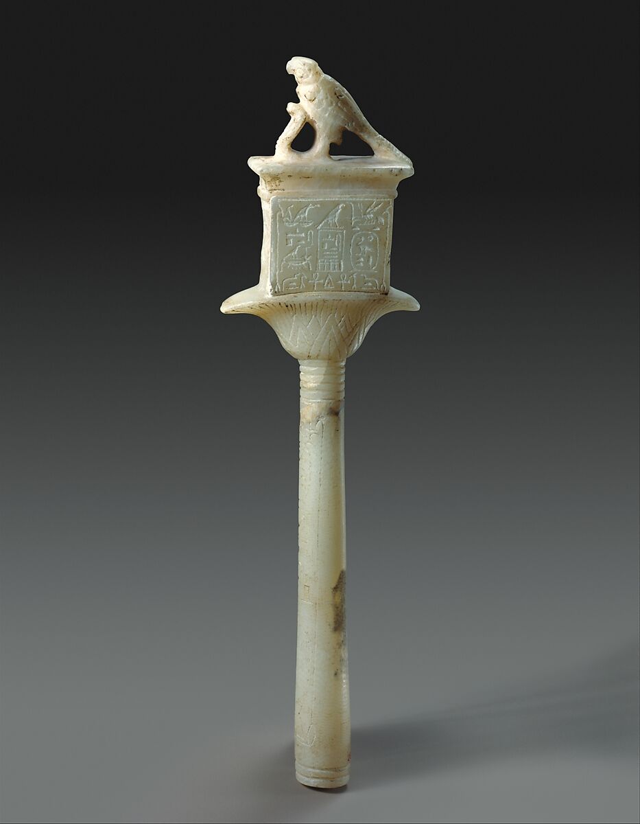 Sistrum Inscribed with the Names of King Teti, Travertine (Egyptian alabaster), pigment, resin 