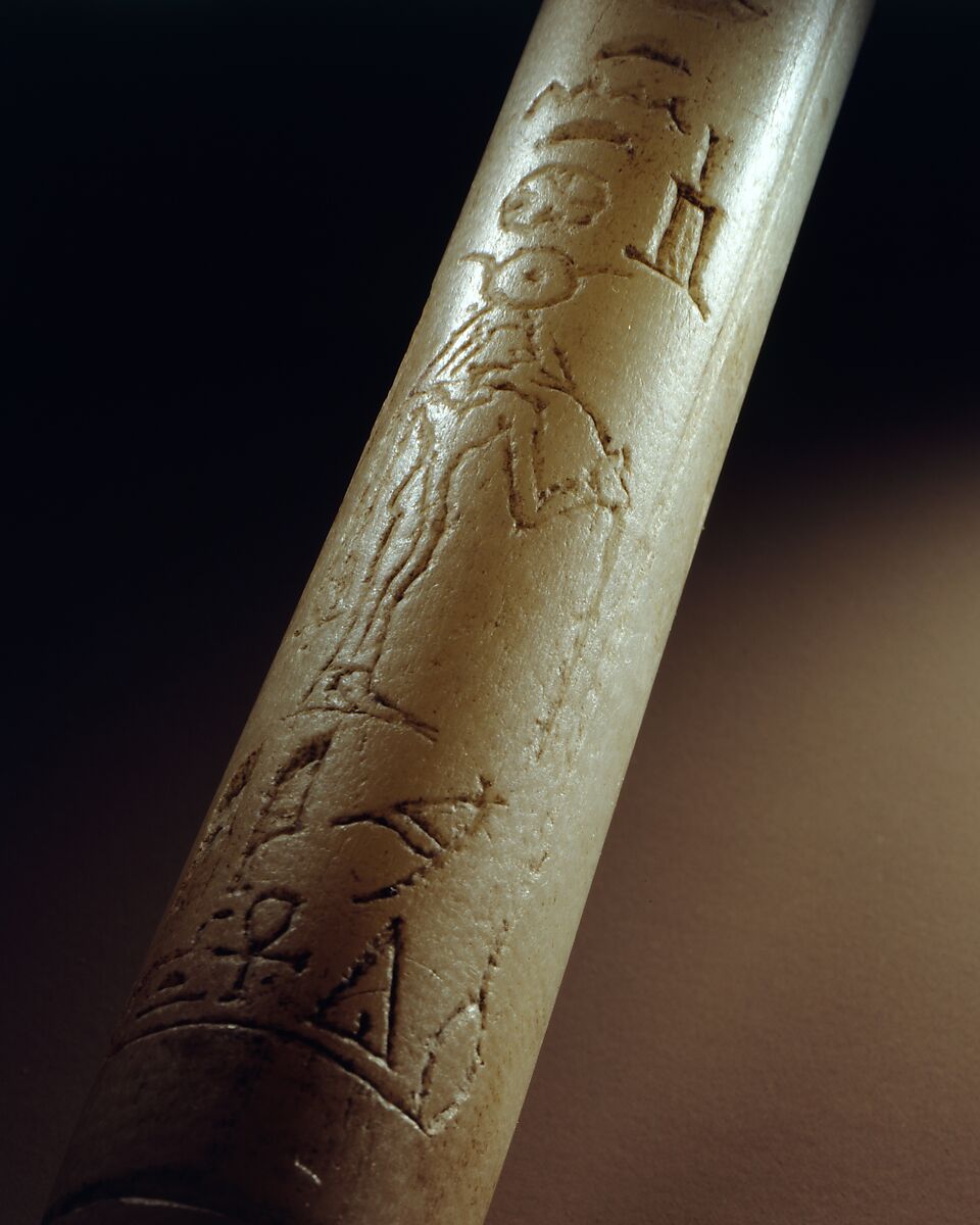 Sistrum Inscribed with the Names of King Teti, Travertine (Egyptian alabaster), pigment, resin