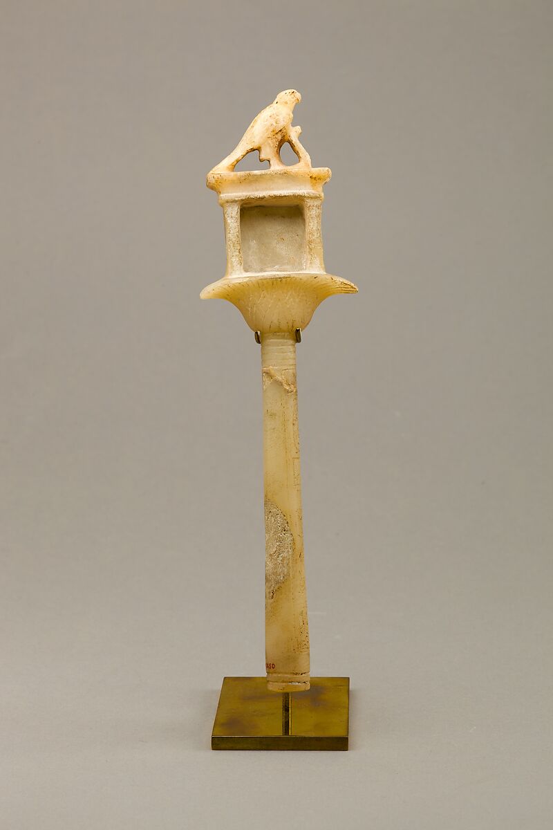 Sistrum Inscribed with the Names of King Teti, Travertine (Egyptian alabaster), pigment, resin