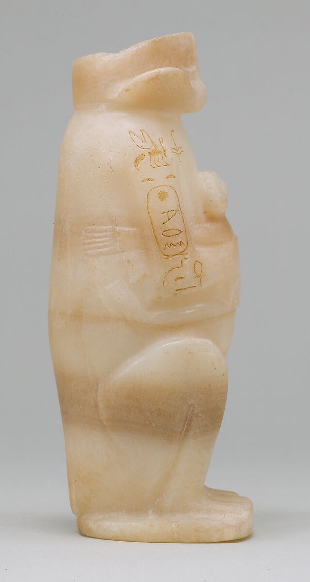 Vase in the Shape of Mother Monkey with Her Young, Travertine (Egyptian alabaster), paint, resin and pigment