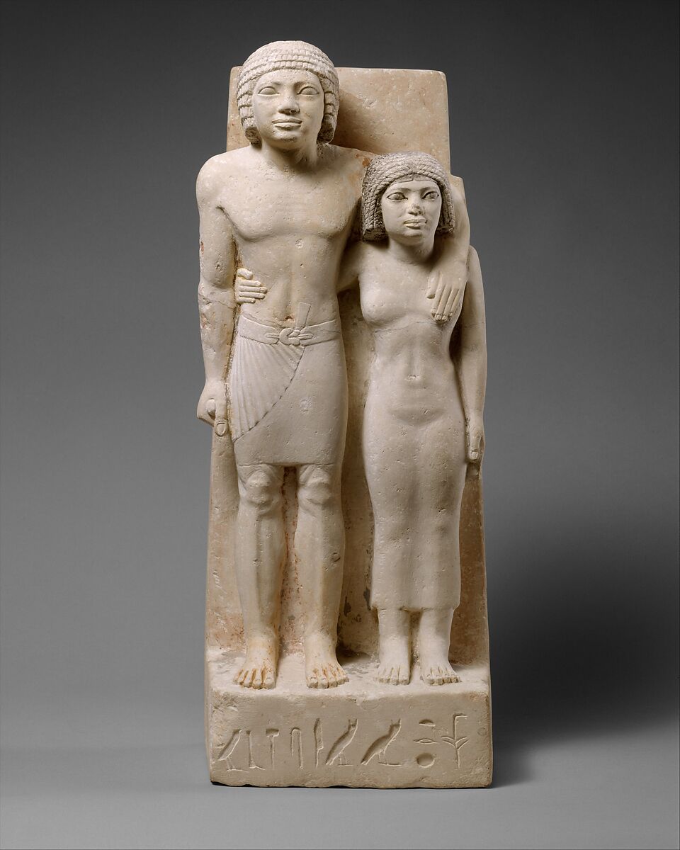 Egypt In The Old Kingdom Ca 2649 2130 B C Essay The Metropolitan Museum Of Art Heilbrunn Timeline Of Art History