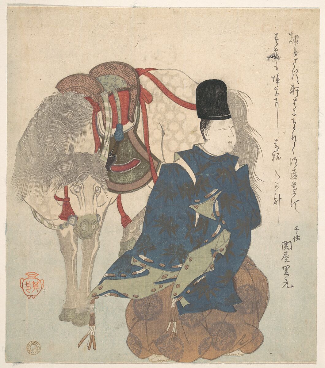 Young Nobleman Crouching beside His Horse, Suzuki Kiitsu (Japanese, 1796–1858), Woodblock print (surimono); ink and color on paper, Japan 