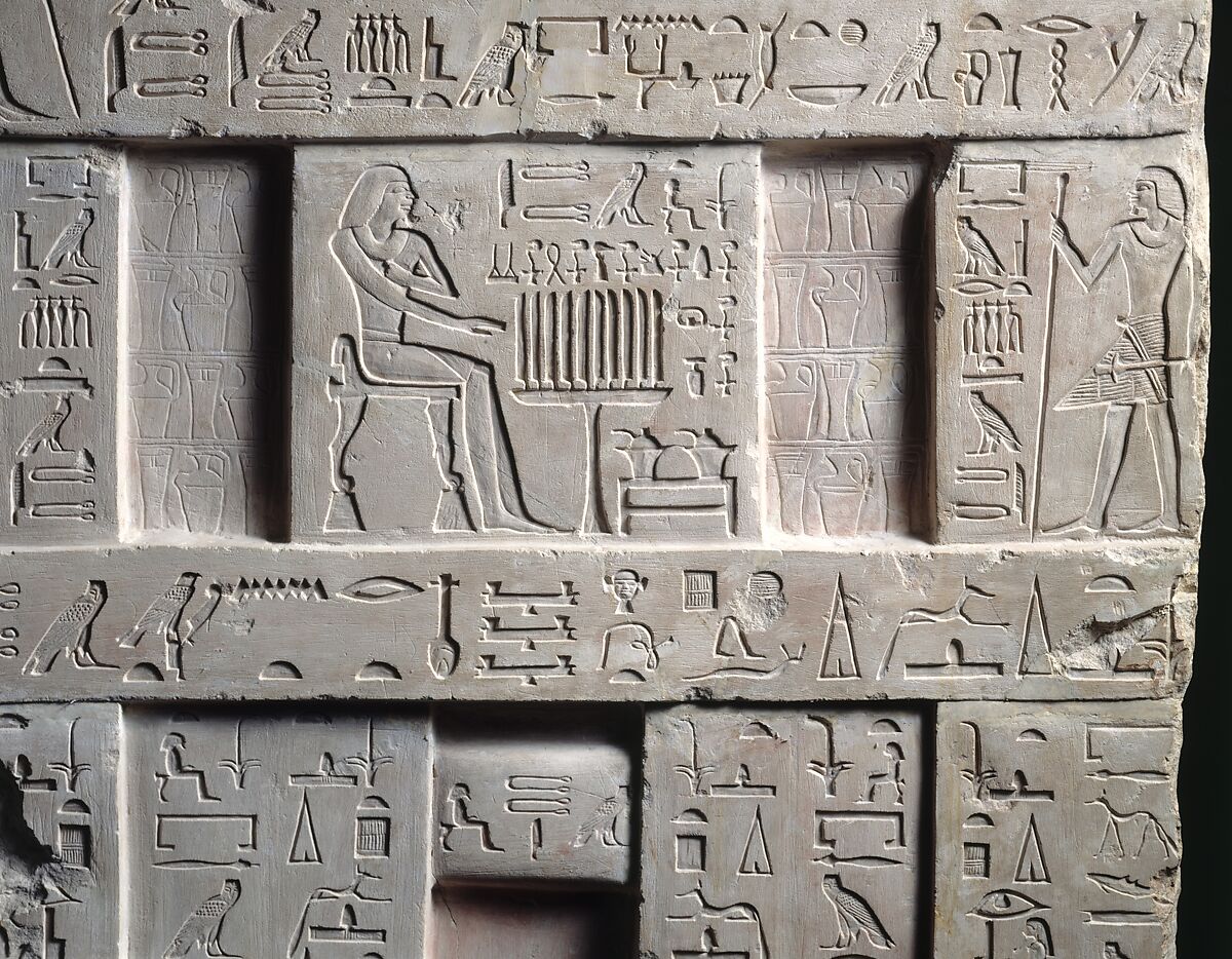 False door from the tomb of Metjetji, Limestone, paint traces