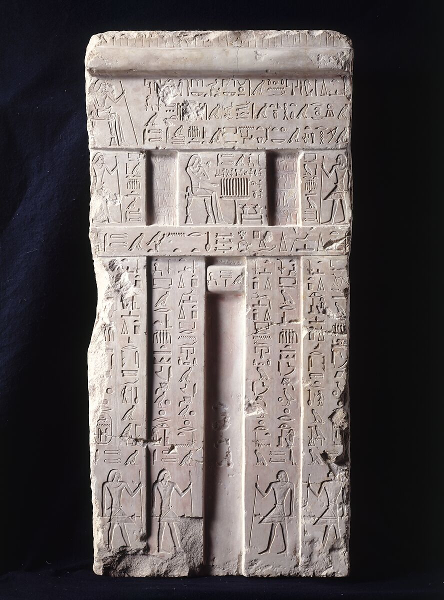 False door from the tomb of Metjetji, Limestone, paint traces