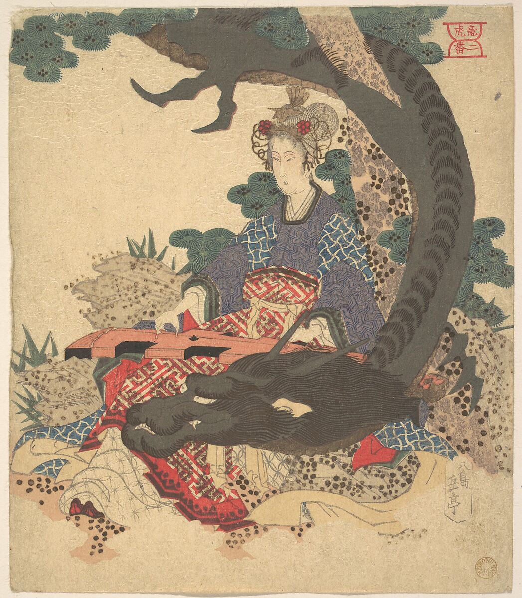 Benzaiten ni Ryu, Yashima Gakutei (Japanese, 1786?–1868), Woodblock print (surimono); ink and color on paper, Japan 