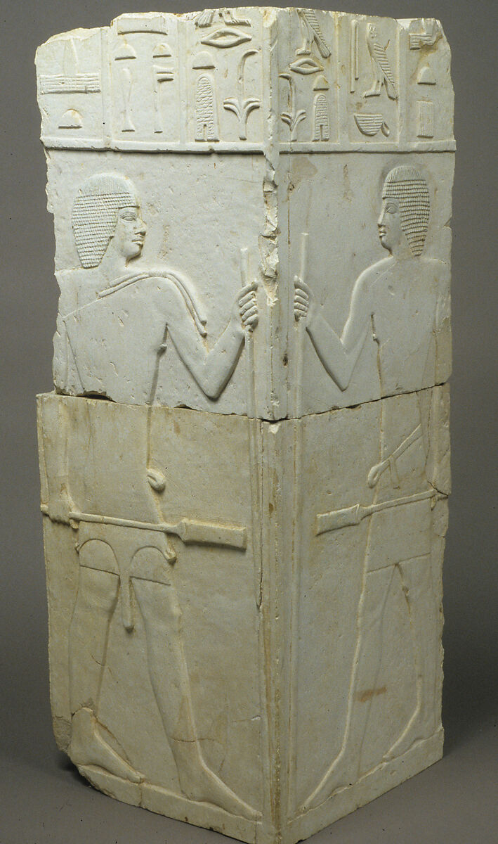 Corner of niche from the tomb of Akhtihotep, Limestone, paint 