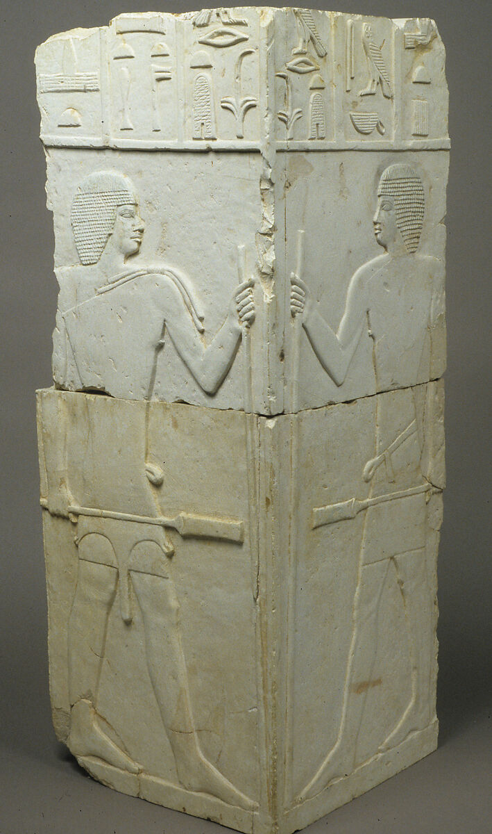 Corner of niche from the tomb of Akhtihotep, Limestone, paint