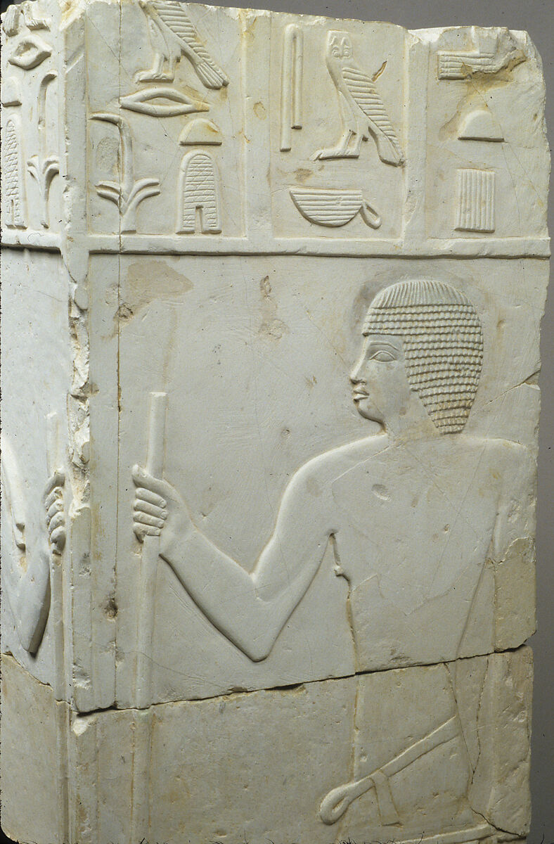 Corner of niche from the tomb of Akhtihotep, Limestone, paint