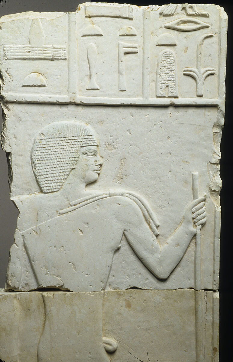 Corner of niche from the tomb of Akhtihotep, Limestone, paint