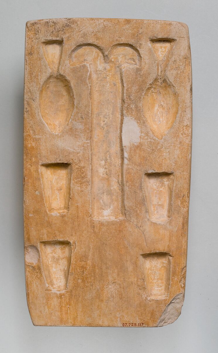 Model of the "Opening of the Mouth" ritual equipment, Tray: limestone; vessels: Travertine (Egyptian alabaster), greywacke