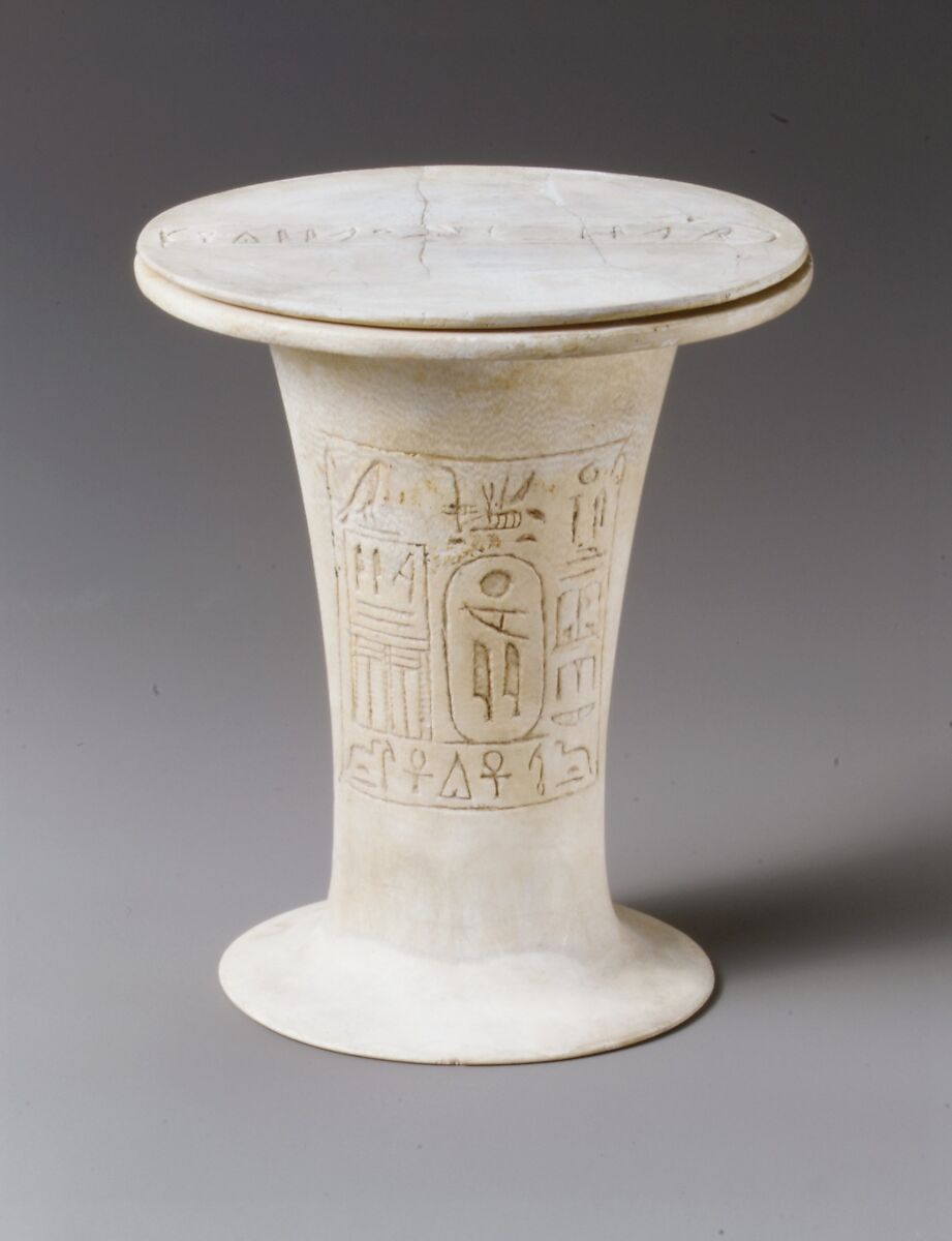 Ointment jar inscribed with the name of Pepi I, Travertine (Egyptian alabaster) 