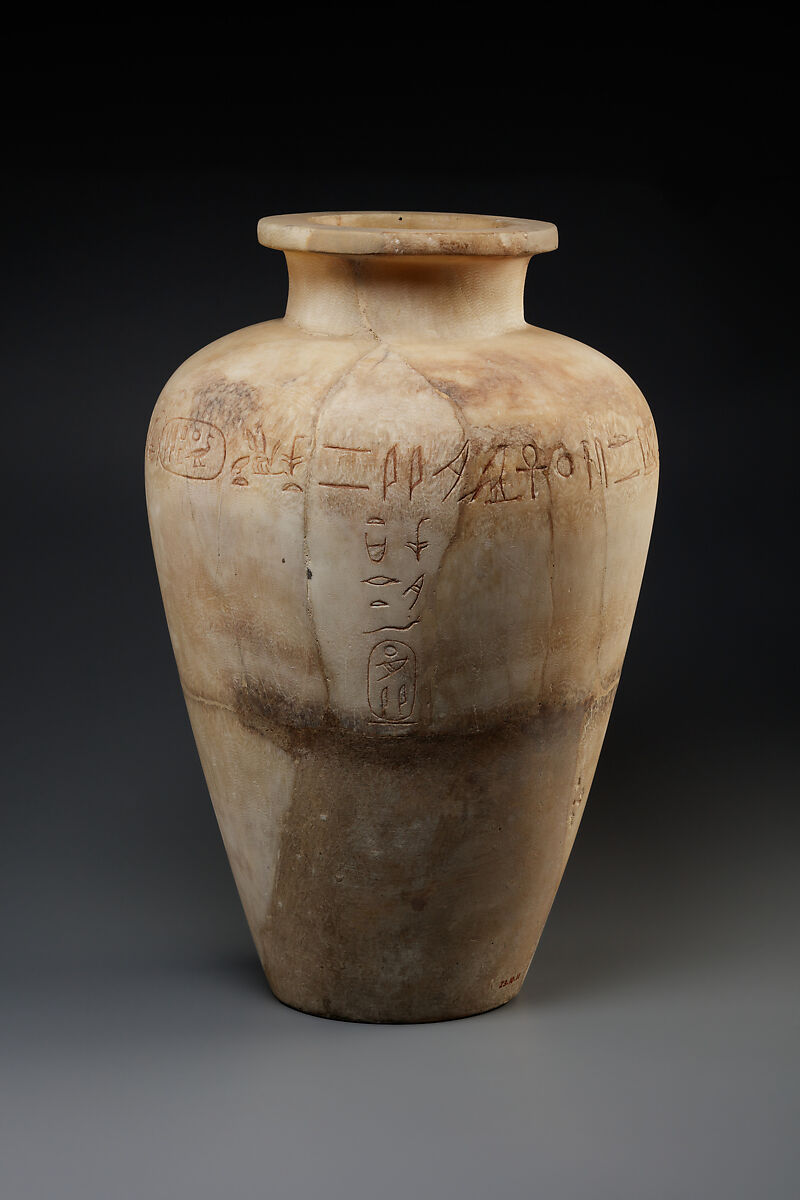 Jar of Pepi I, Travertine (Egyptian alabaster) 