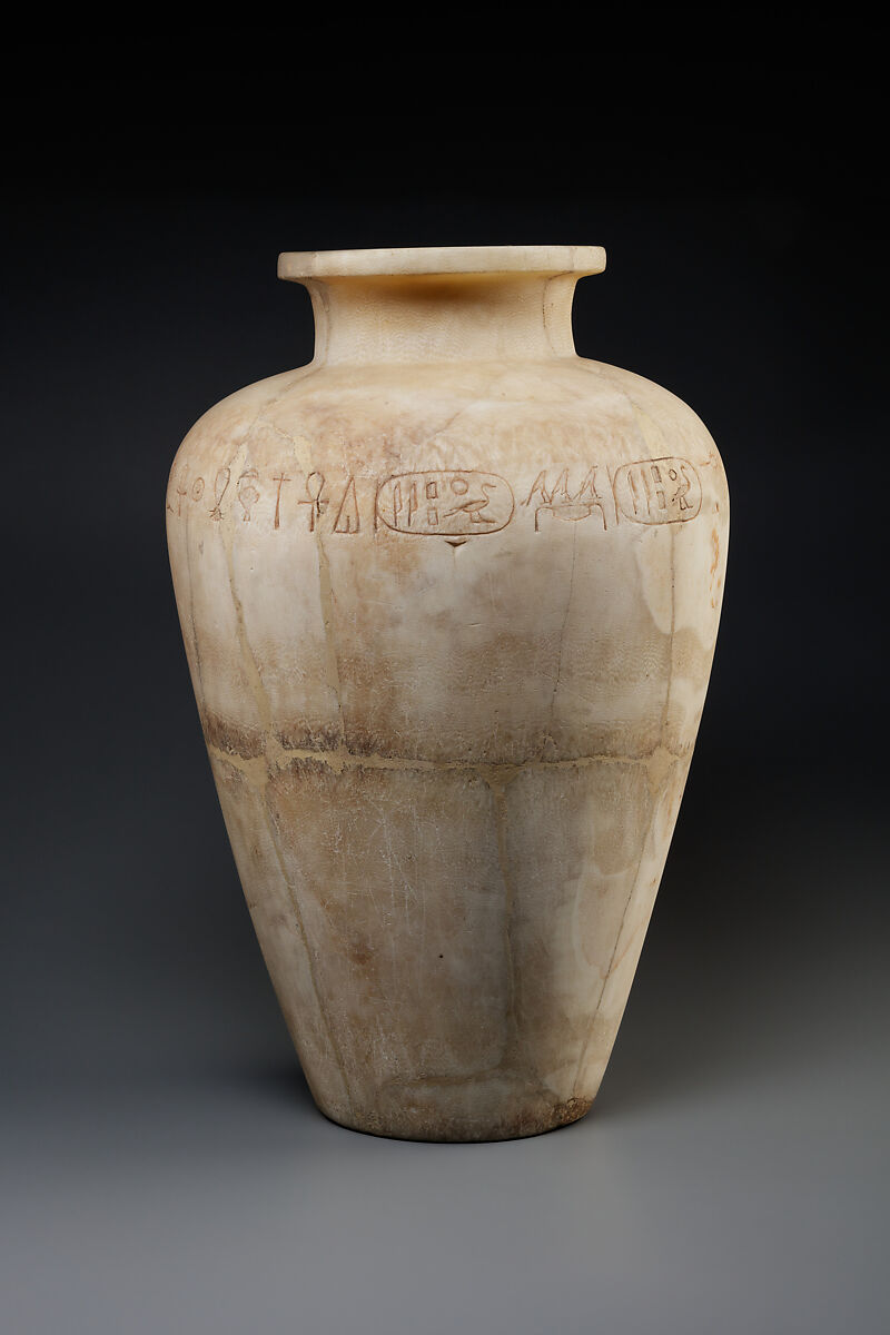 Jar of Pepi I, Travertine (Egyptian alabaster)