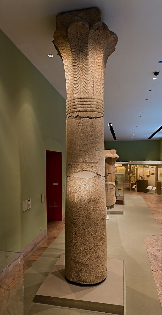 Palm Column of Sahure, Granite