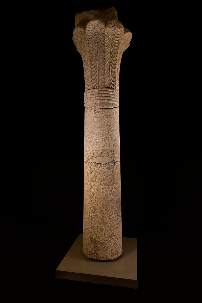 Palm Column of Sahure, Granite 