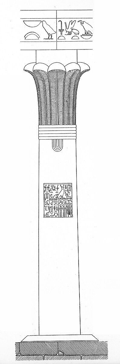 Palm Column of Sahure, Granite
