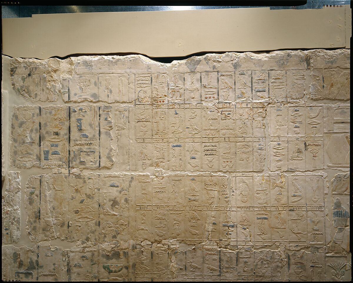 Mastaba Tomb of Perneb, Limestone, paint