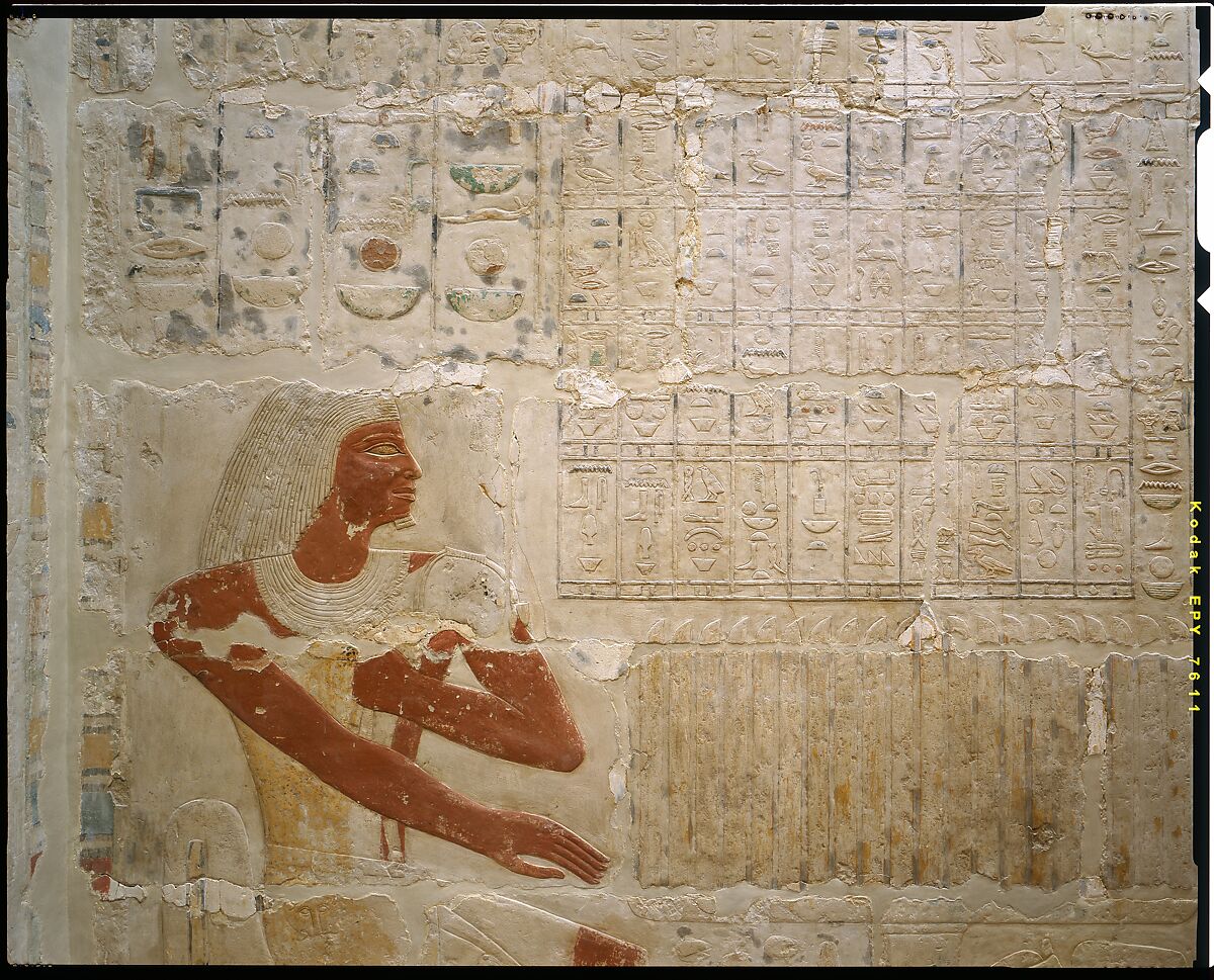 Mastaba Tomb of Perneb, Limestone, paint
