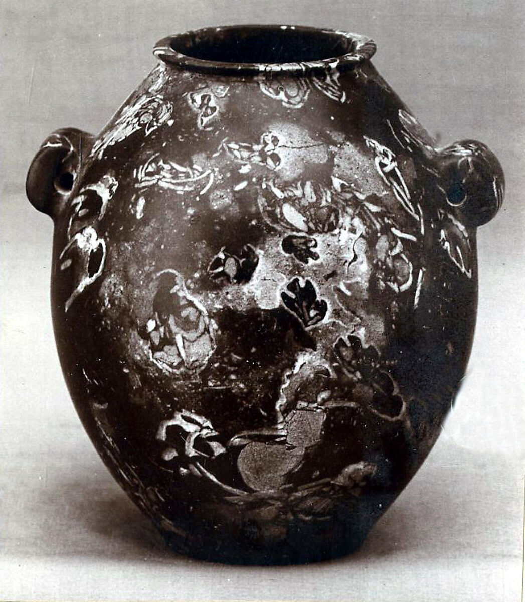 Shouldered jar with two lugs, Limestone breccia 